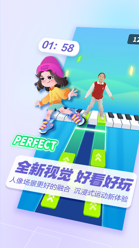 截图5